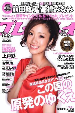 九七电影院97网手机版支持
