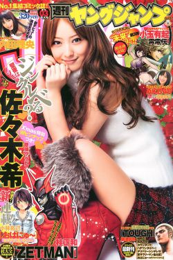 强迫臣服霍莽蓝晚西无最tx电影