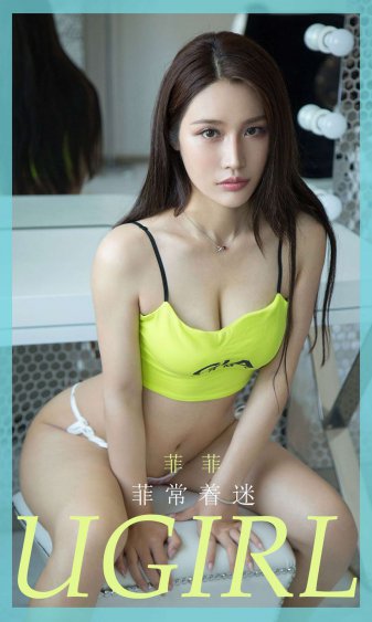 进击的巨人阿尼