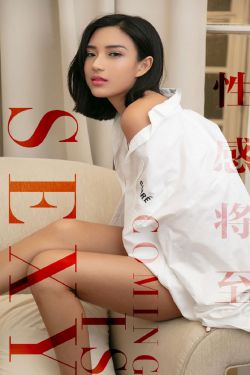 戴安琳恩