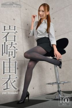 日本熟妇喷水在线视频