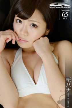 gv2023男男