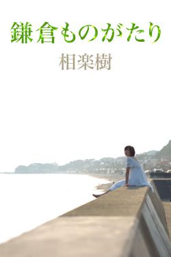 免费观看在精品视频