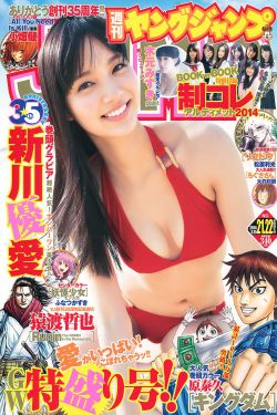 强迫臣服霍莽蓝晚西无最tx电影